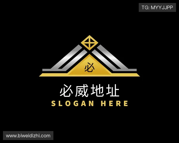 解读必威地址